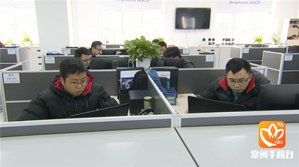 安費(fèi)諾 降本增效不畏挑戰(zhàn)，技術(shù)創(chuàng)新不懼未來