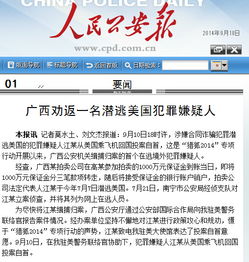 廣西昱棋拍賣公司工作體驗(yàn)與待遇解析及業(yè)務(wù)概況
