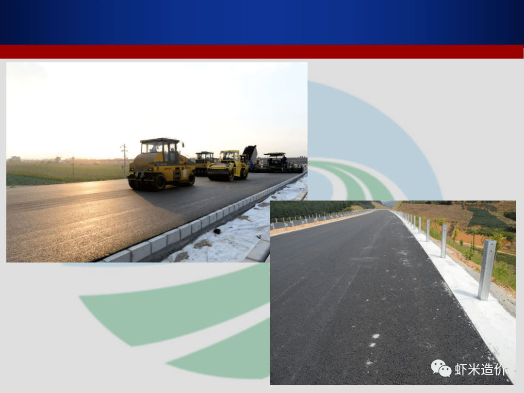 高速公路路面工程標(biāo)準化,細部,重點施工工藝解析_蝦米