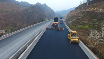 定了!畢節(jié)至二龍關(guān)高速公路收費(fèi)時(shí)間出爐