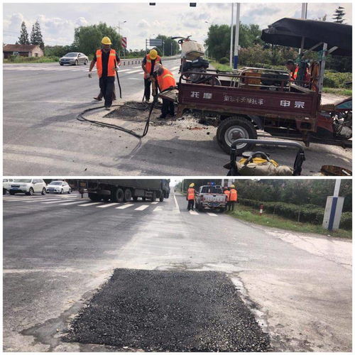 如東公路分中心快速處置路面沉陷