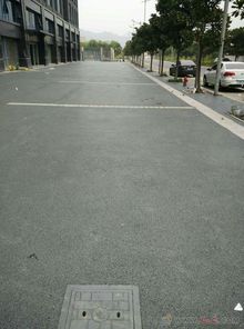 浙江余姚廠(chǎng)房彩色透水混凝土 寧波彩色透水路面包施工